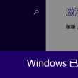 天齐网3’d正版藏一批诗