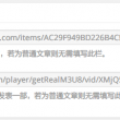 118图库应用