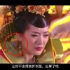 丹东彩吧彩报
