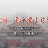天齐网彩吧论坛3d字谜图谜总汇100期