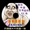 香港今晚必开一肖2004